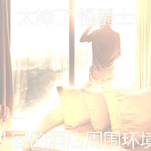 抚慰的精致餐饮回忆