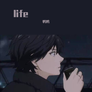 云压雨