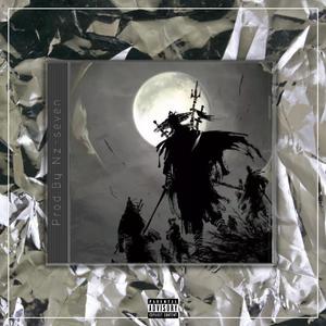 侠客行【中国风TRAP BEAT x Chinese】