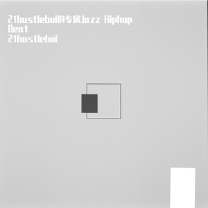 水床 Jazz Hiphop Beat