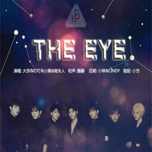 I.C.B∞{台风(The Eye)}∞[原调版]