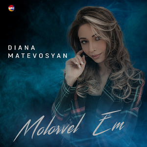 Molorvel Em