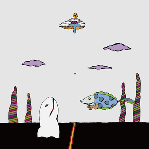 オイスタームーン