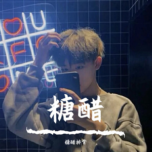 最后一次