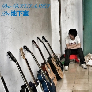 凌晨三点不想睡觉（demo）