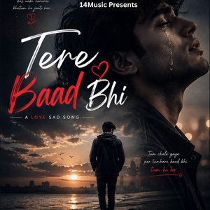 Tere Baad Bhi