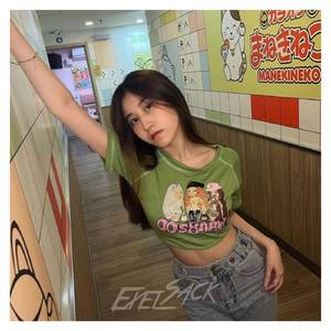 DJ DARAH TINGGI MELODY TEROMPET KANE