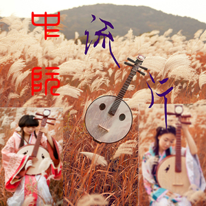 千本樱（Cover 初音）