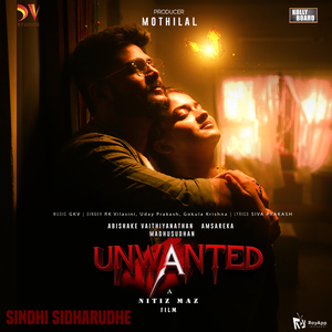 Sindhi Sidharudhe (From "Unwanted")