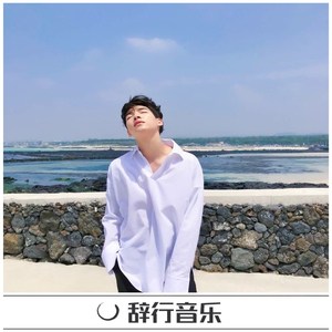 StiuCăEstiAlMeuKamelia