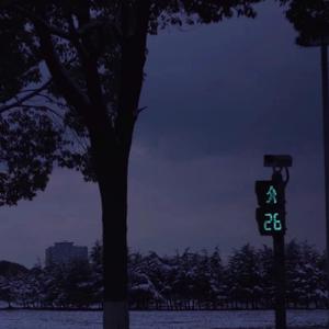 无孟子（翻自 无孟子）