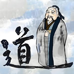 《逍遥游》序7 风过竹林