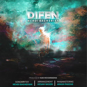 Difen