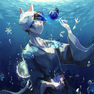 心海 (-Shiki Ver-)