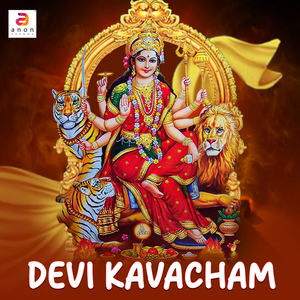 Devi Kavacham