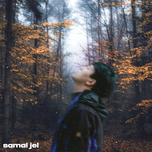 Samal Jel