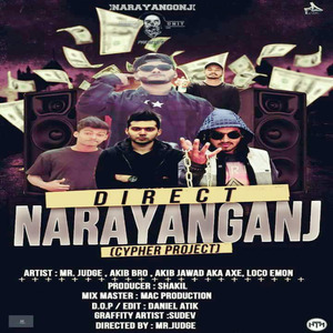 Direct Narayanganj - Cypher