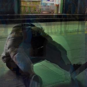 失恋具现式-Master