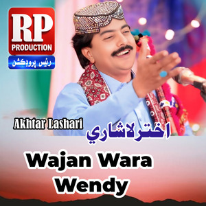 Tazi_tuti_aa_dil_Akhtar_Lashari_album_50