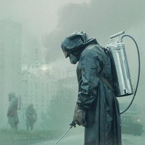 "切尔诺贝利"|Emo Guitar Type