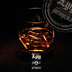 Maybe Life is Not for Everyone