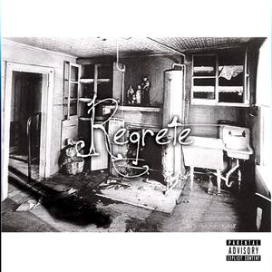 CLOVNUL CLASEI (feat. Gani)