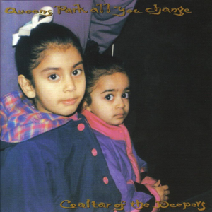 Queens Park All U change