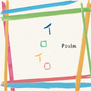 笑顔予報 (pf Instrumental)