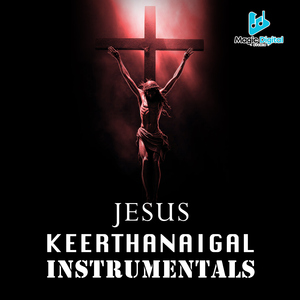 Thiru Paatham Nambi Vanthaen