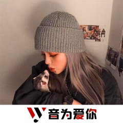 舞动旋律 (DJ版)