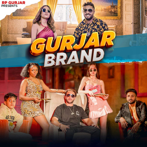 Gurjar Brand