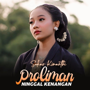 Proliman Ninggal Kenangan