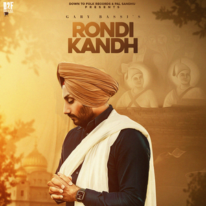 Rondi Kandh