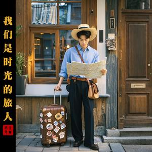 我们是时光的旅人