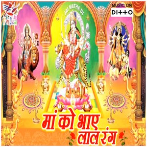 Pm Modi Ka Pakistan Ko Jawab