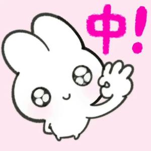 以你为名的夏天