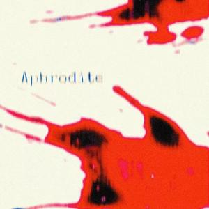 愛你不止兩三天