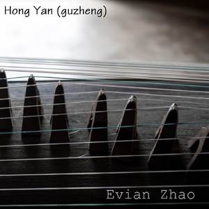 Hong Yan (guzheng)
