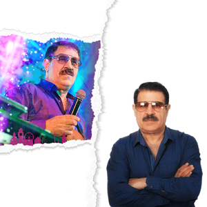 In fiecare zi te iubesc