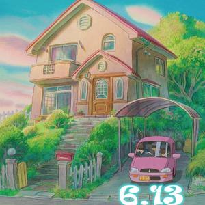 6.13（Prod. by Nino）