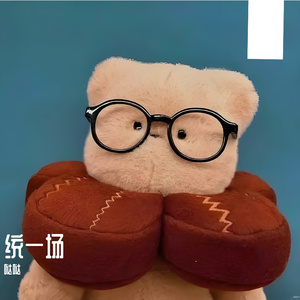 面具