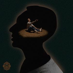 Ձև չի (feat. Dibeta)