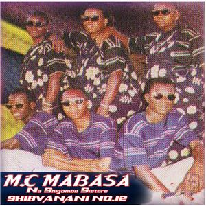 MINGA LAHLIMNDHAVUKO