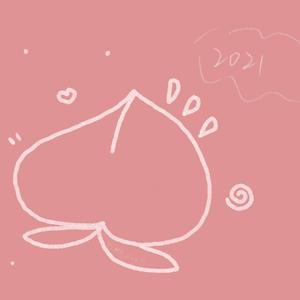 可能（cover曾雪雅）（翻自 曾雪雅）