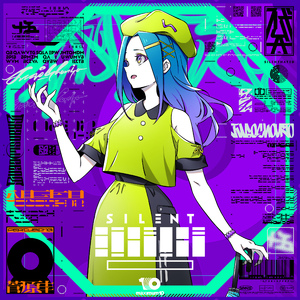 八月三十二日(葉月ケイの場合 / CV:菅原圭)