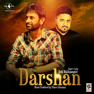 Darshan