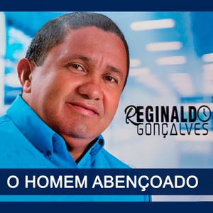 TODOS NÓS SOMOS IRMÃOS