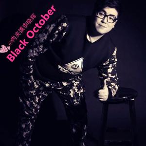 你就不要想起我