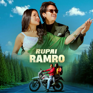Rupai Ramro
