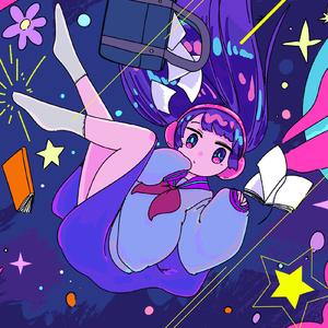 水星ちゃんは太陽系から配信するみたいです (feat. 可不)